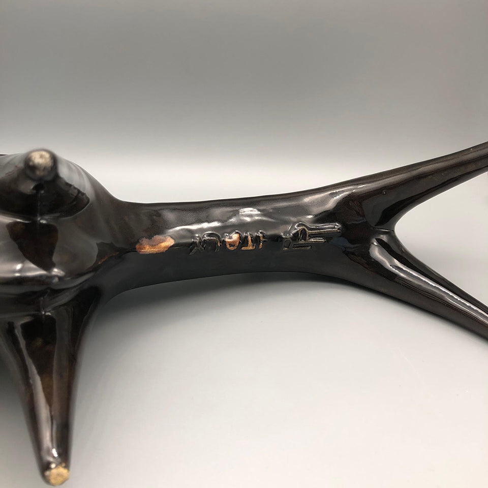 Ceramica "Bisonte" di Roberto Rigon Made in Italy - Art -